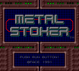 Metal Stoker title screen for PC Engine